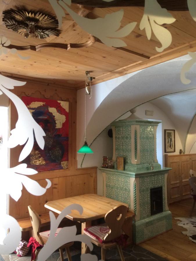 Hotel Garni Salvanel 3*