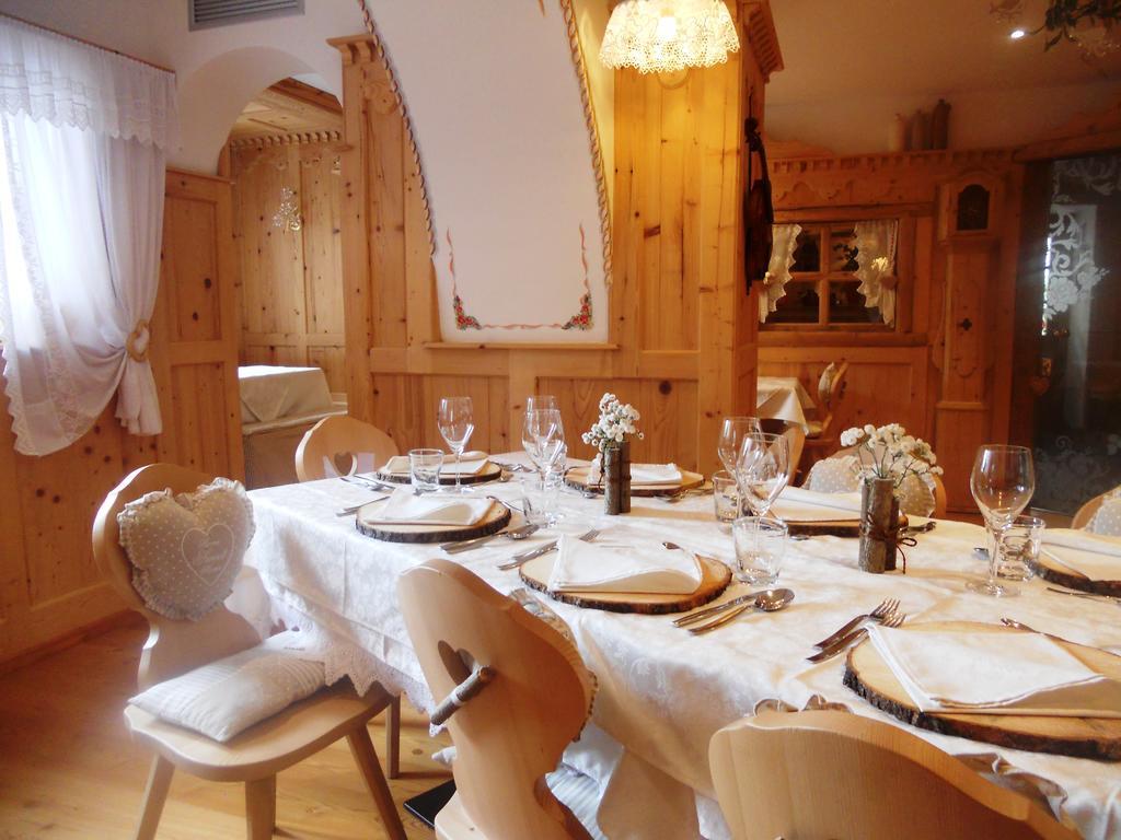Hotel Garni Salvanel