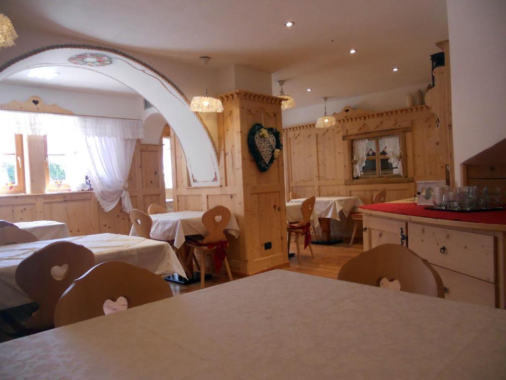 Garni Salvanel Hotel 3*