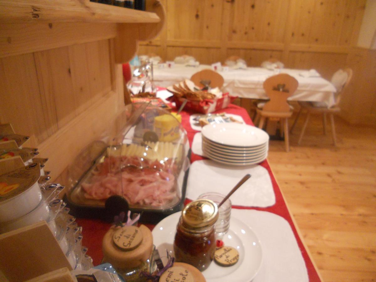 Garni Salvanel Cavalese